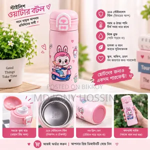 New Design Premium Water Bottle for School and College