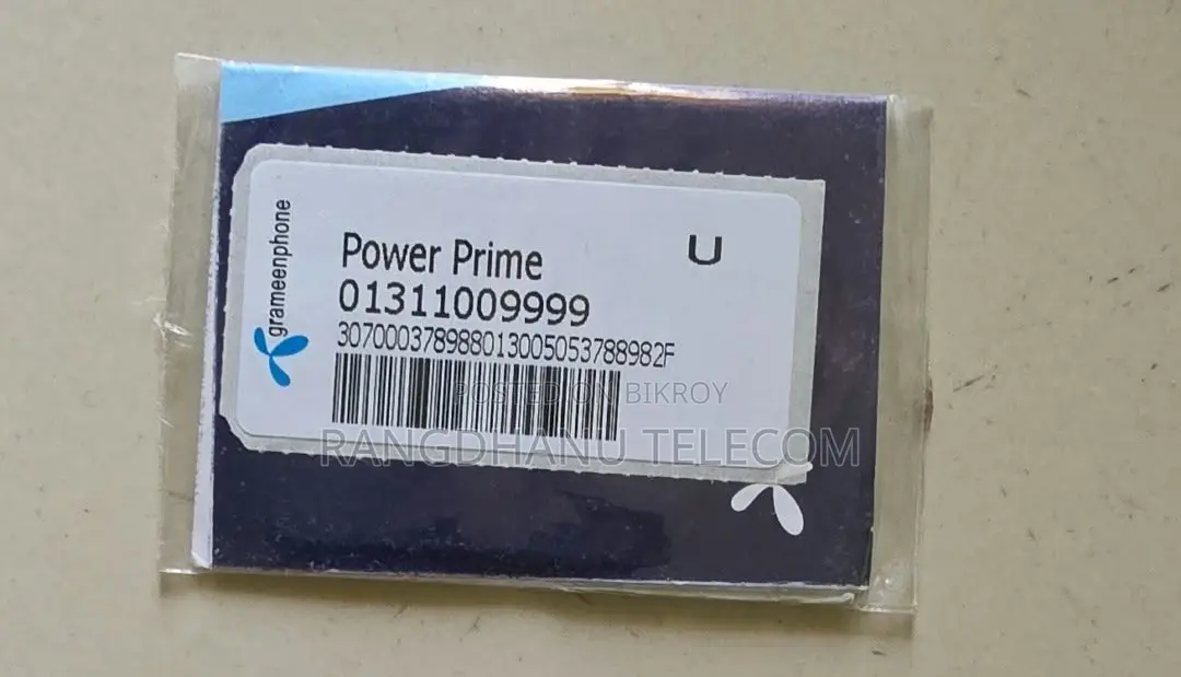 Grameenphone VIP SIM Sale 31