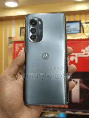 মোটোরোলা এজ (২০২২) ১২৮ জিবি ব্ল্যাক