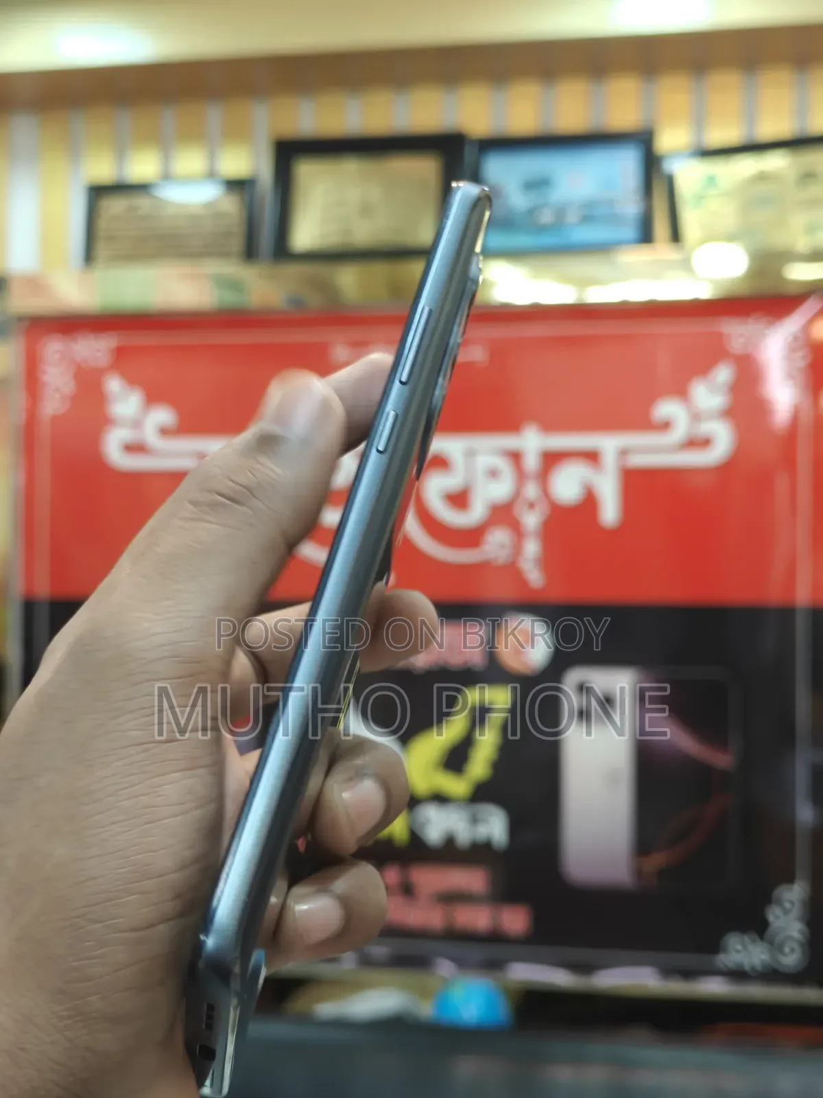 মোটোরোলা এজ (২০২২) ১২৮ জিবি ব্ল্যাক