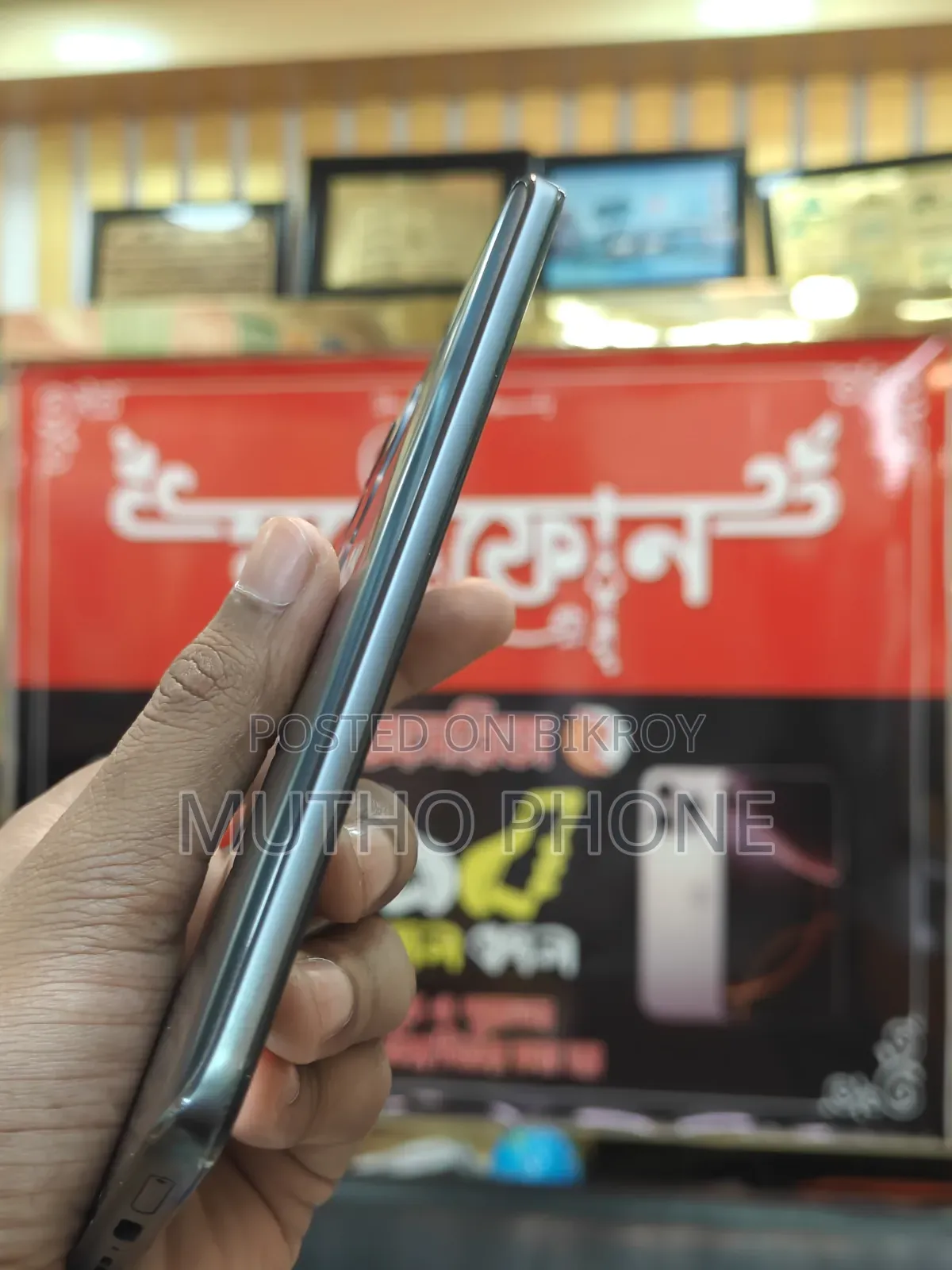 মোটোরোলা এজ (২০২২) ১২৮ জিবি ব্ল্যাক
