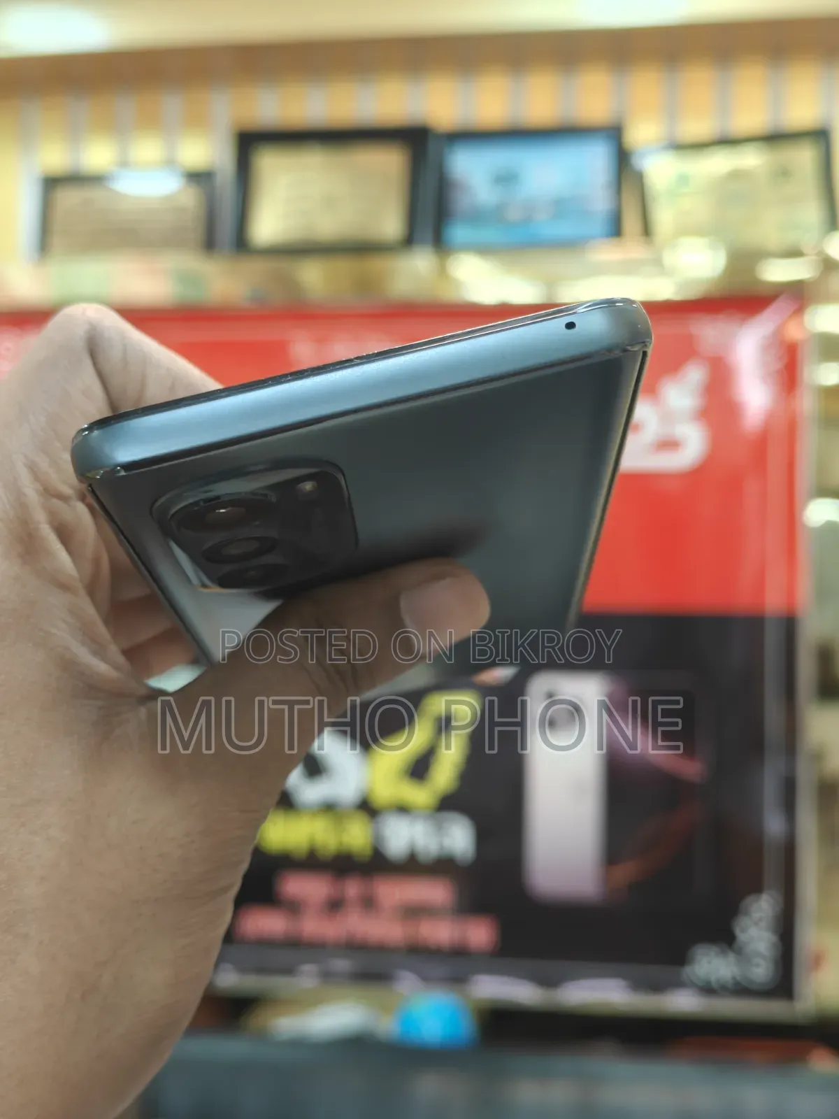 মোটোরোলা এজ (২০২২) ১২৮ জিবি ব্ল্যাক