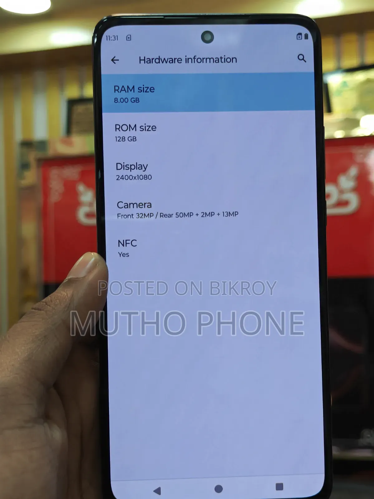 মোটোরোলা এজ (২০২২) ১২৮ জিবি ব্ল্যাক