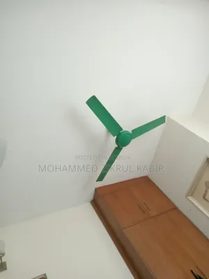 সিলিং ফ্যান ৫৬"