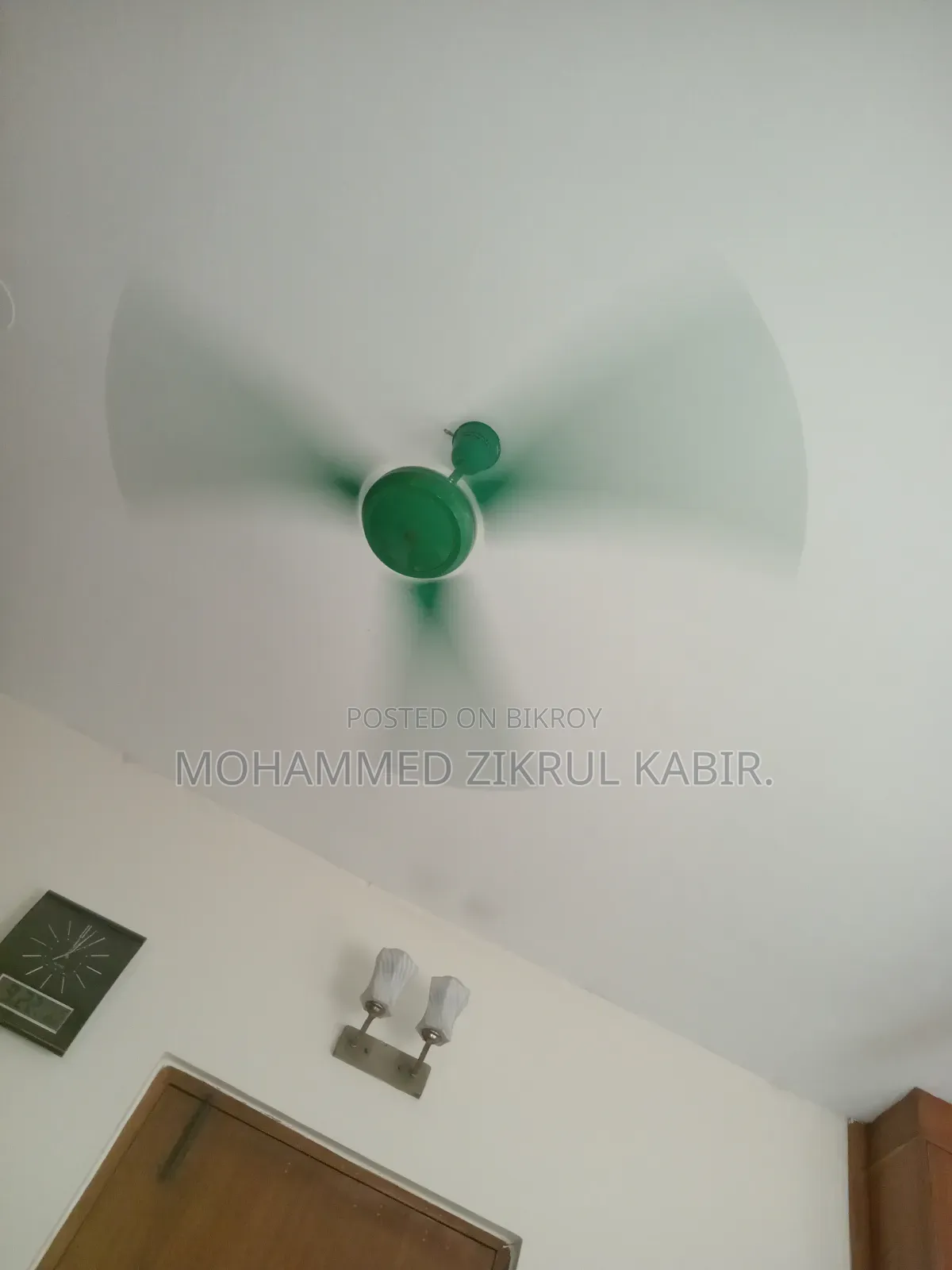 সিলিং ফ্যান ৫৬"