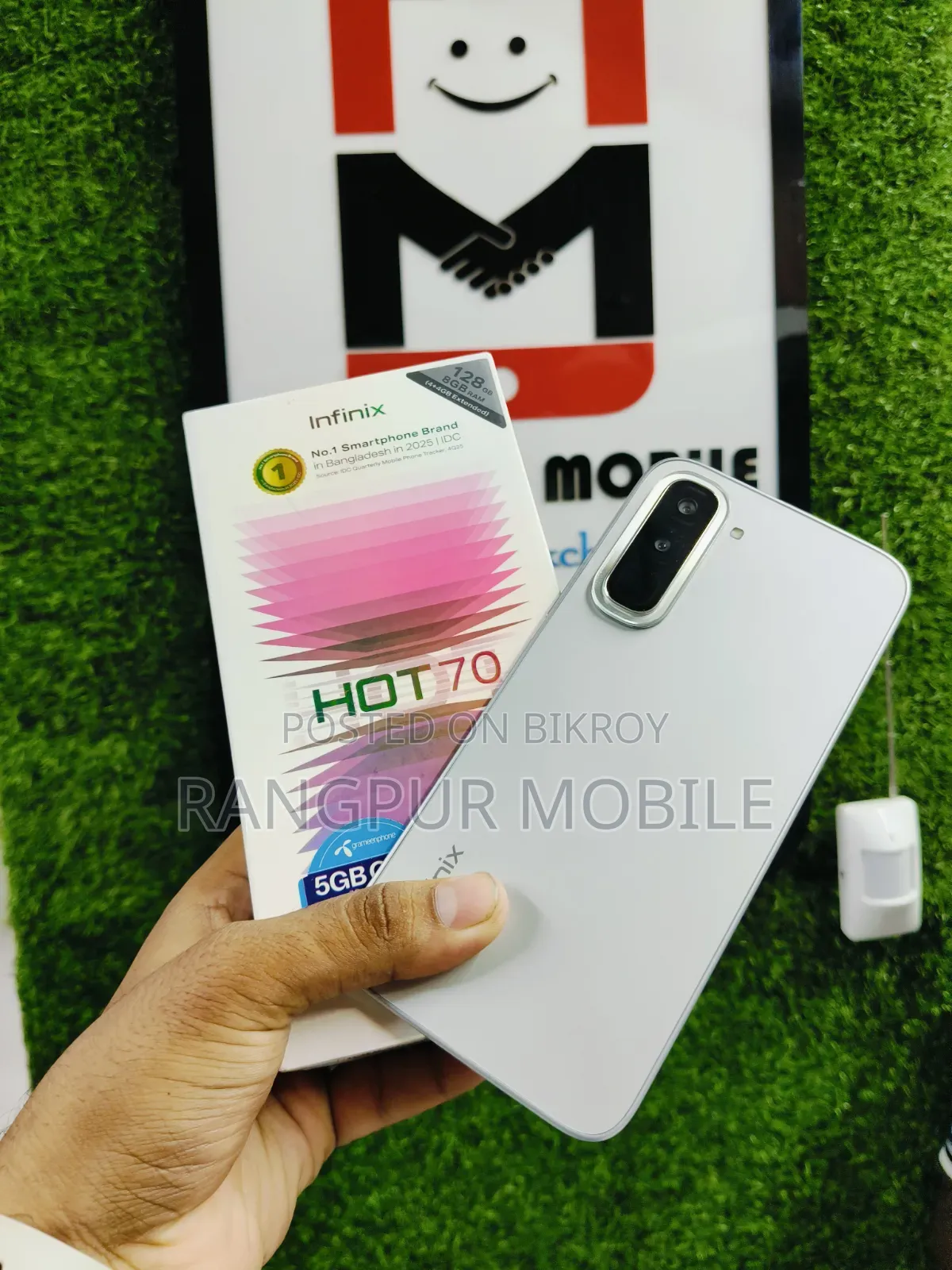ইনফিনিক্স হট ৭০ ১২৮ জিবি সিলভার