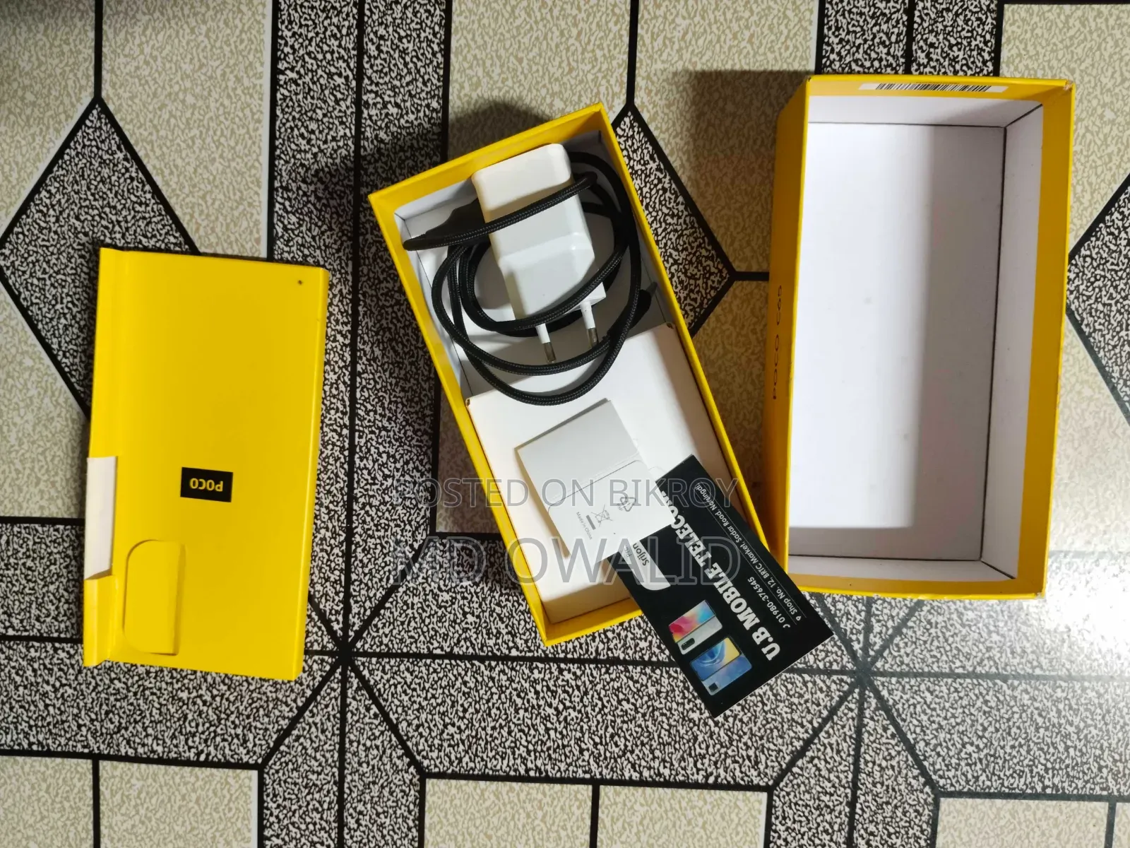 New Xiaomi 12 128 GB Black