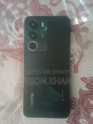 Realme C71 128 GB White