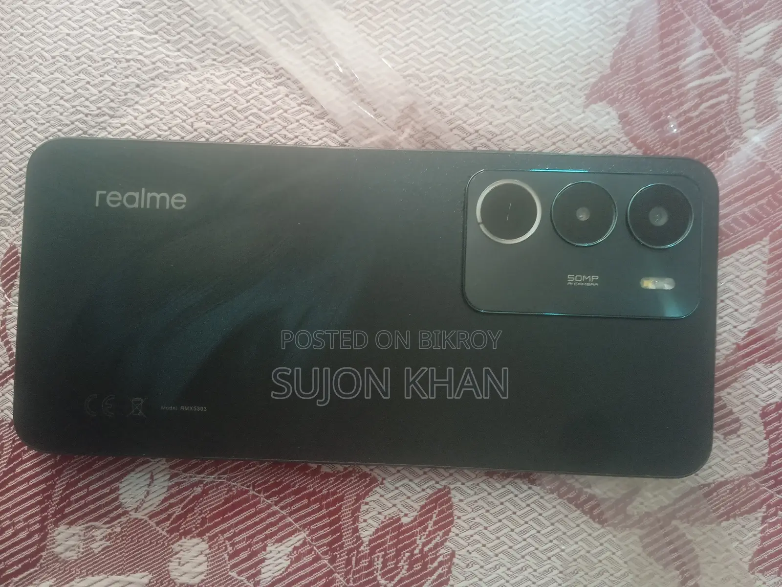 Realme C71 128 GB White