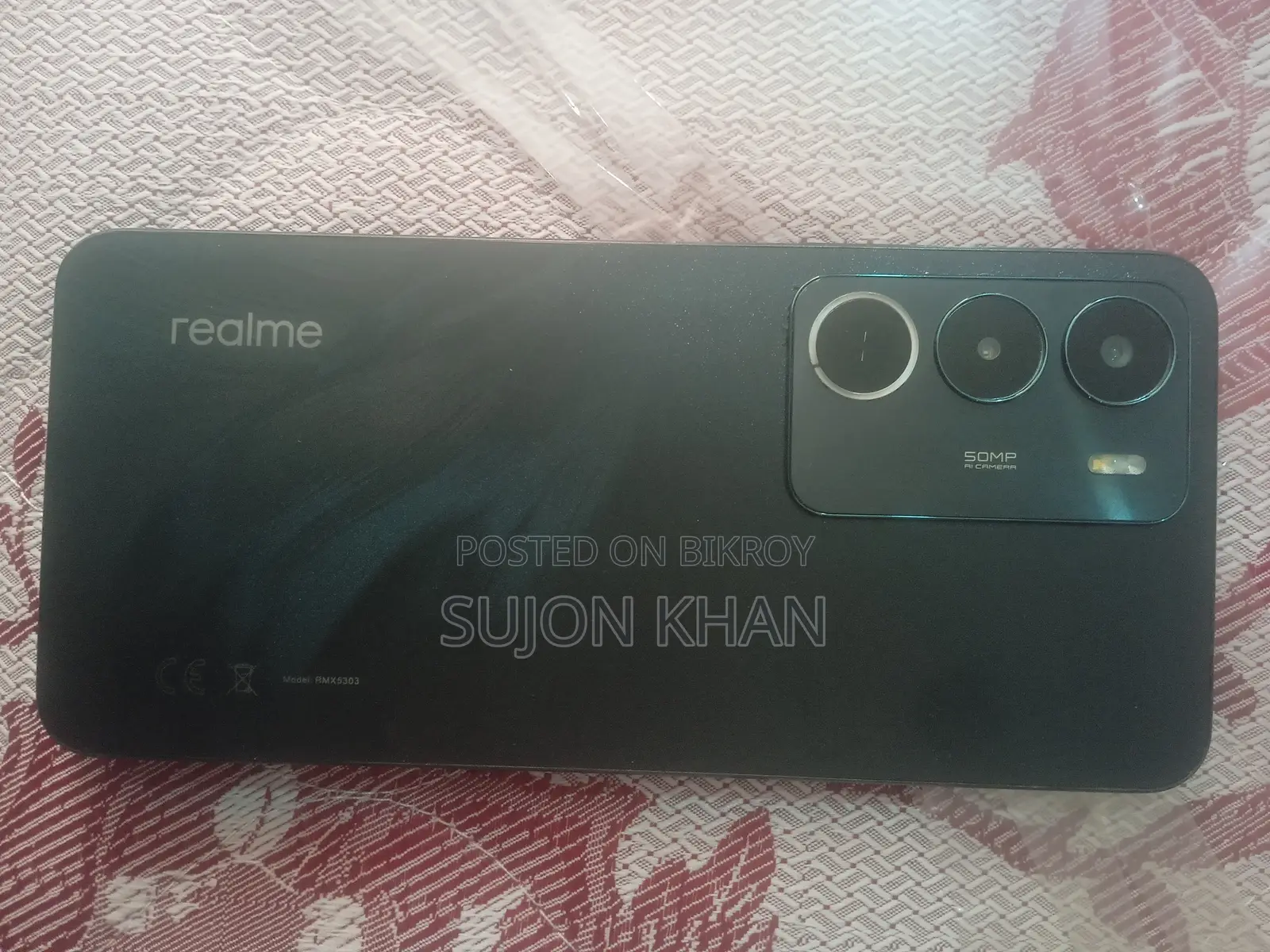 Realme C71 128 GB White