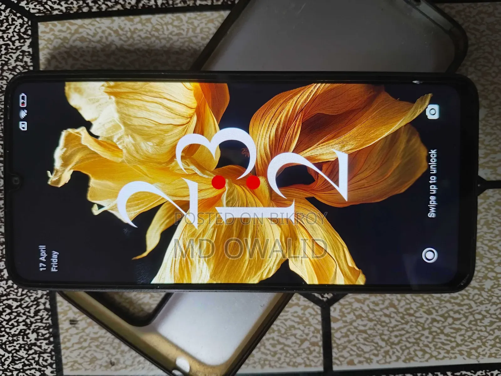 New Xiaomi 12 128 GB Black