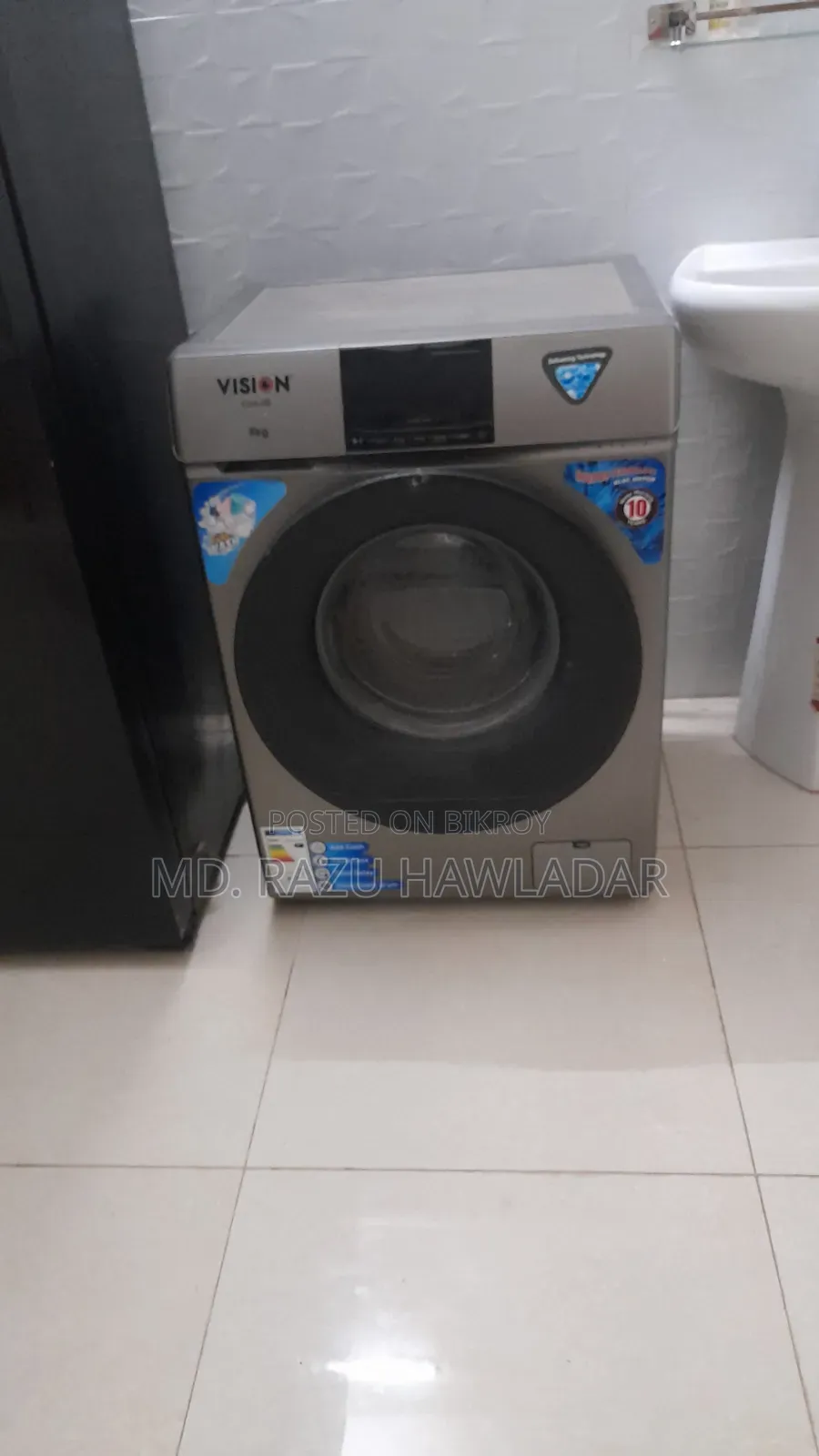 ওয়াশিং মেশিন বিক্রি