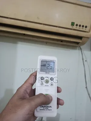রানিং এসি ১ টন