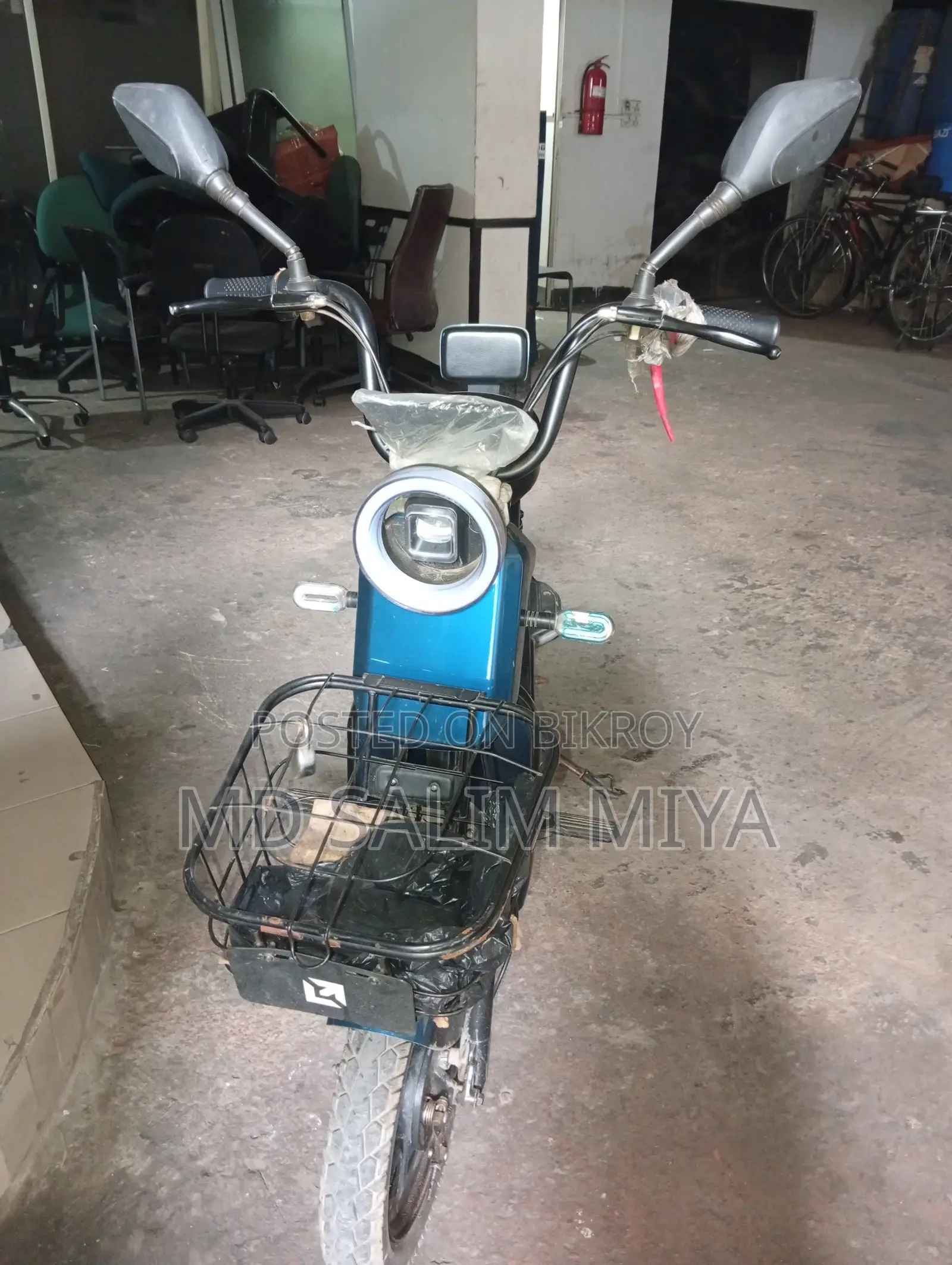 ওয়ালটন লিও ৯০ ২০২২ ব্লু