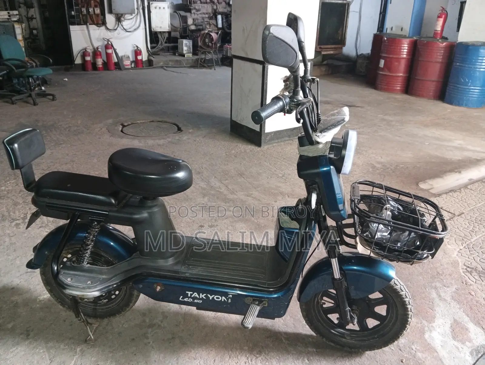 ওয়ালটন লিও ৯০ ২০২২ ব্লু
