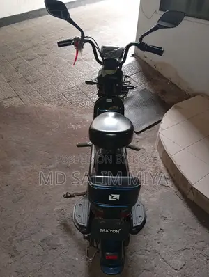ওয়ালটন লিও ৯০ ২০২২ ব্লু