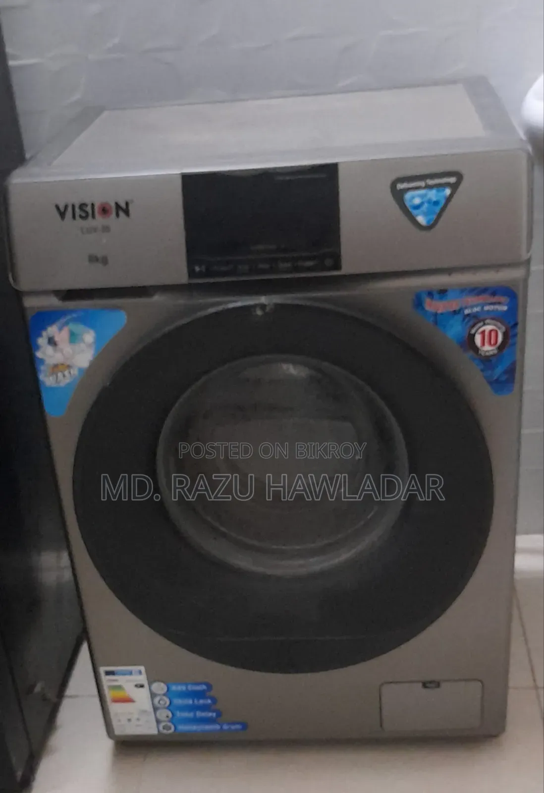 ওয়াশিং মেশিন বিক্রি