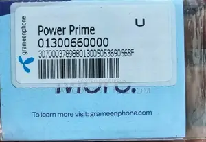Grameenphone Vip Sim Sale