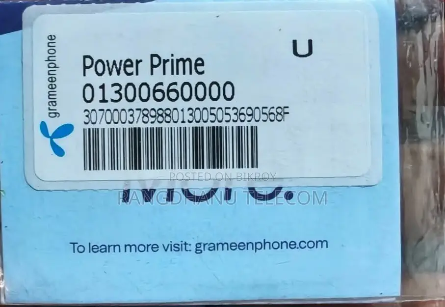 Grameenphone Vip Sim Sale