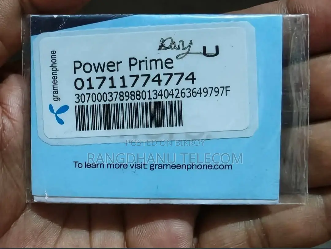 Grameenphone Vip Sim Sale