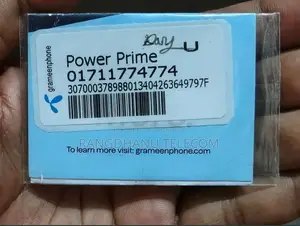 Grameenphone Vip Sim Sale