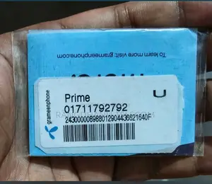 Grameenphone Vip Sim Sale