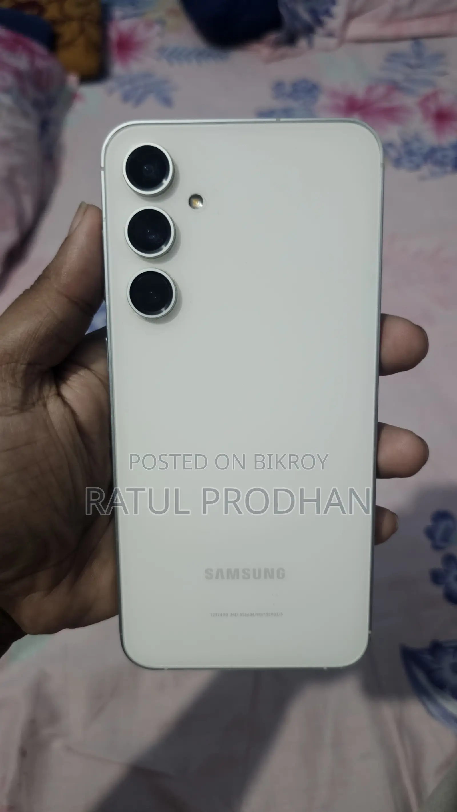 স্যামসাং গ্যালাক্সি এস২৩ এফই ২৫৬ জিবি হোয়াইট