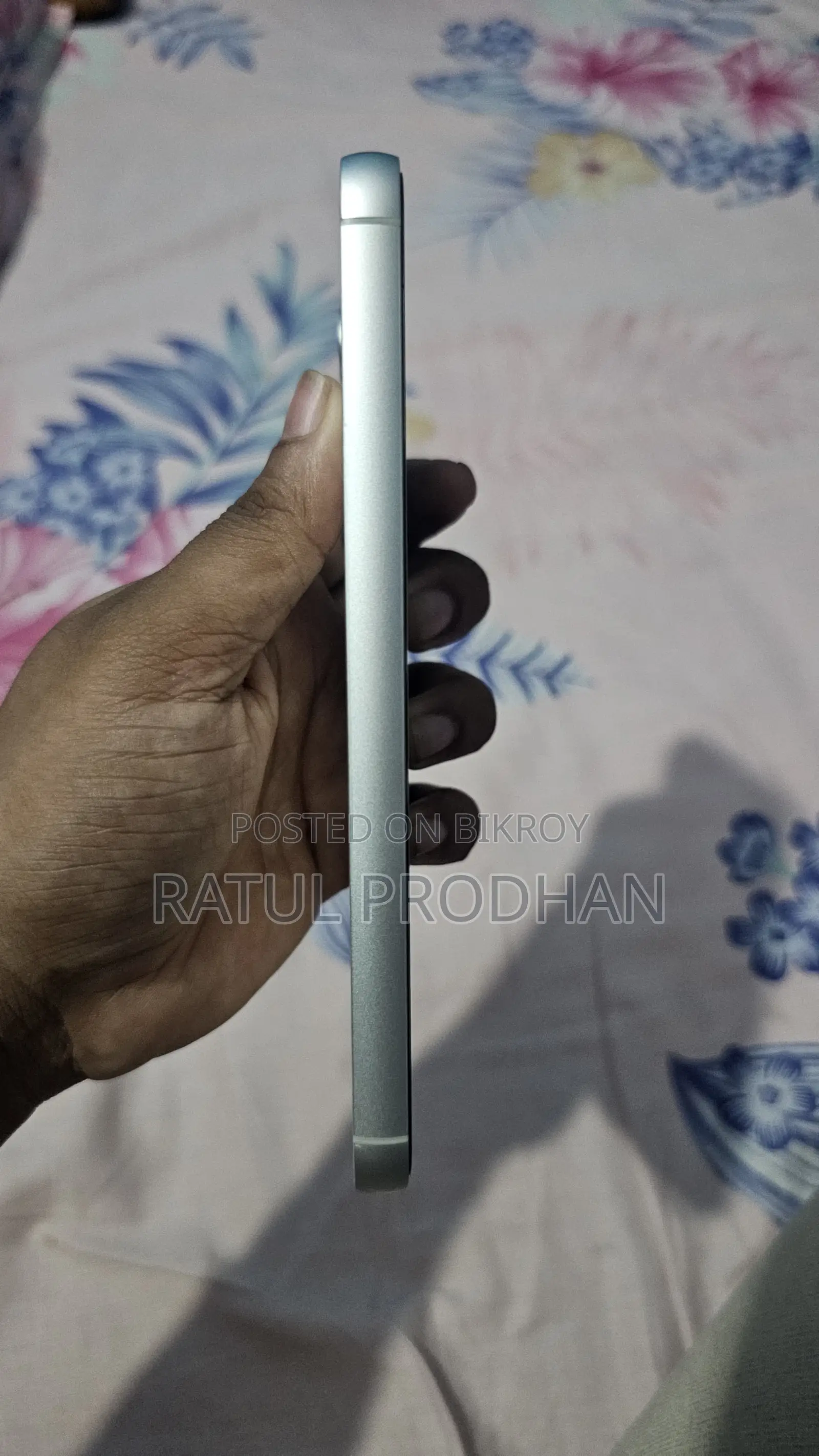 স্যামসাং গ্যালাক্সি এস২৩ এফই ২৫৬ জিবি হোয়াইট