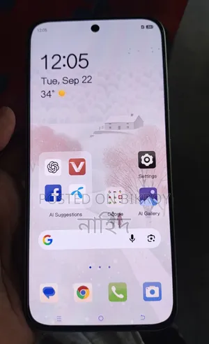 টেকনো স্পার্ক ৪০ প্রো ১২৮ জিবি সিলভার