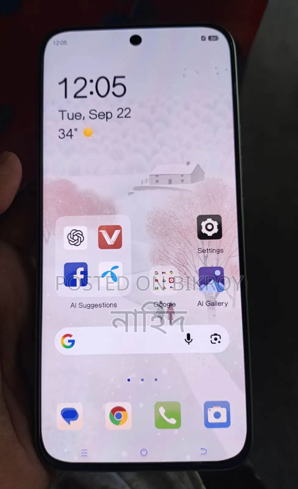 টেকনো স্পার্ক ৪০ প্রো ১২৮ জিবি সিলভার