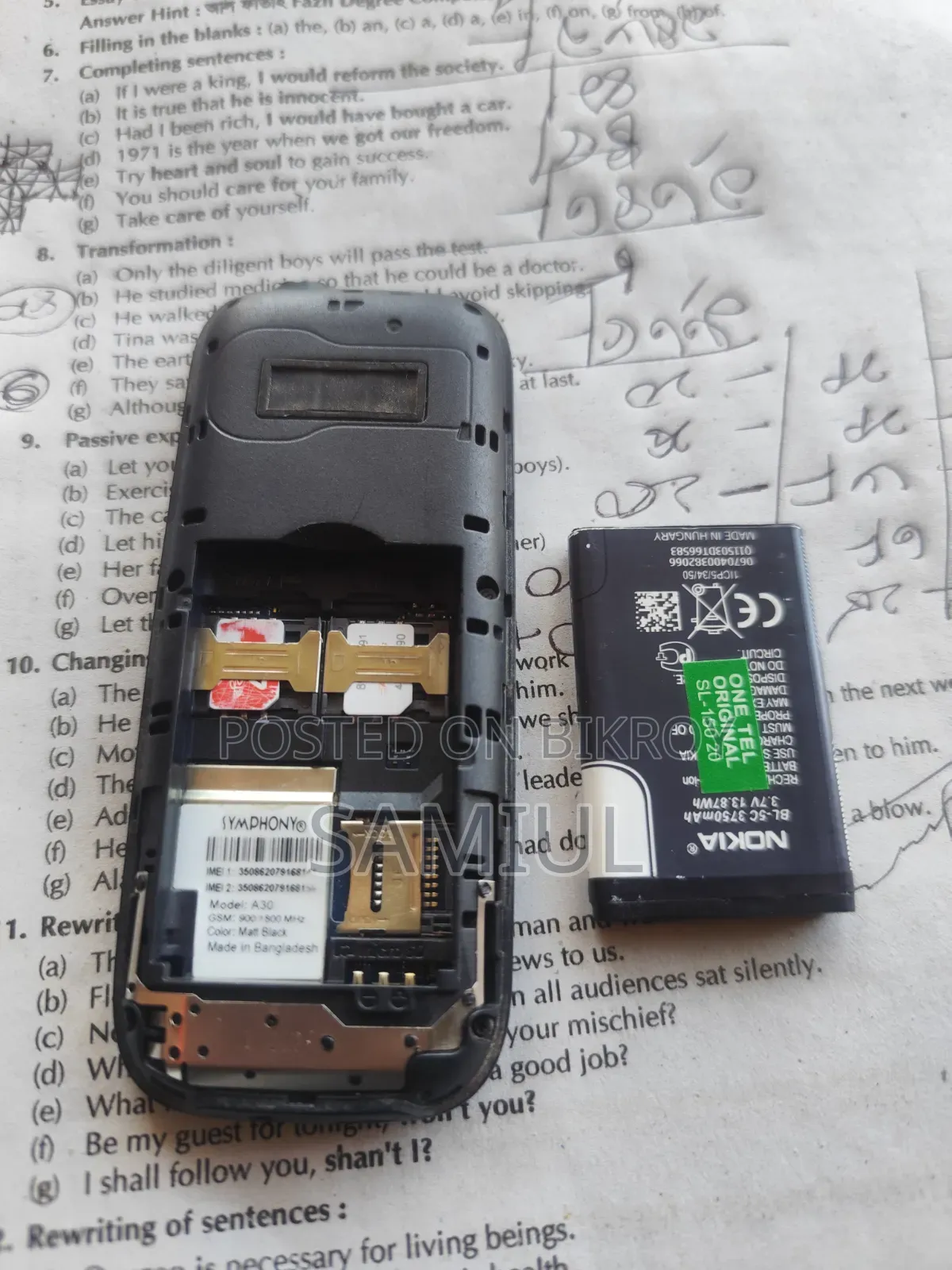 Symphony A30 Black