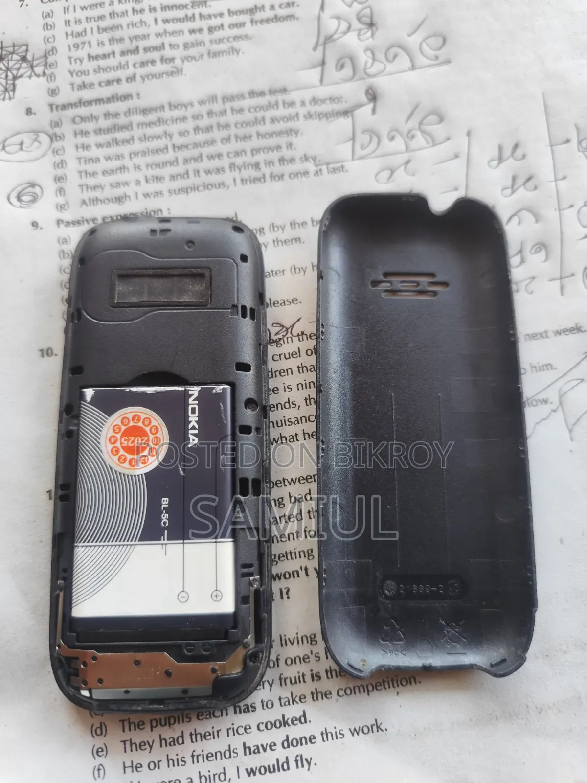 Symphony A30 Black