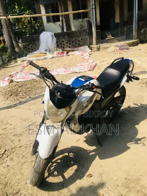 Yamaha FZ 2013 White