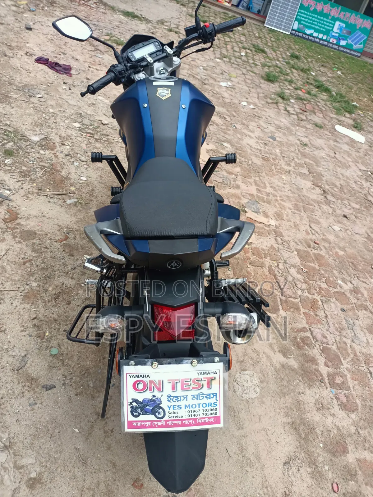 ইয়ামাহা এফজেড ২০২৫ নীল