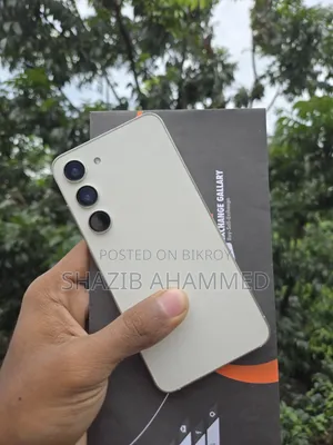 স্যামসাং গ্যালাক্সি এস২৩ ২৫৬ জিবি হোয়াইট