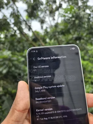 স্যামসাং গ্যালাক্সি এস২৩ ২৫৬ জিবি হোয়াইট