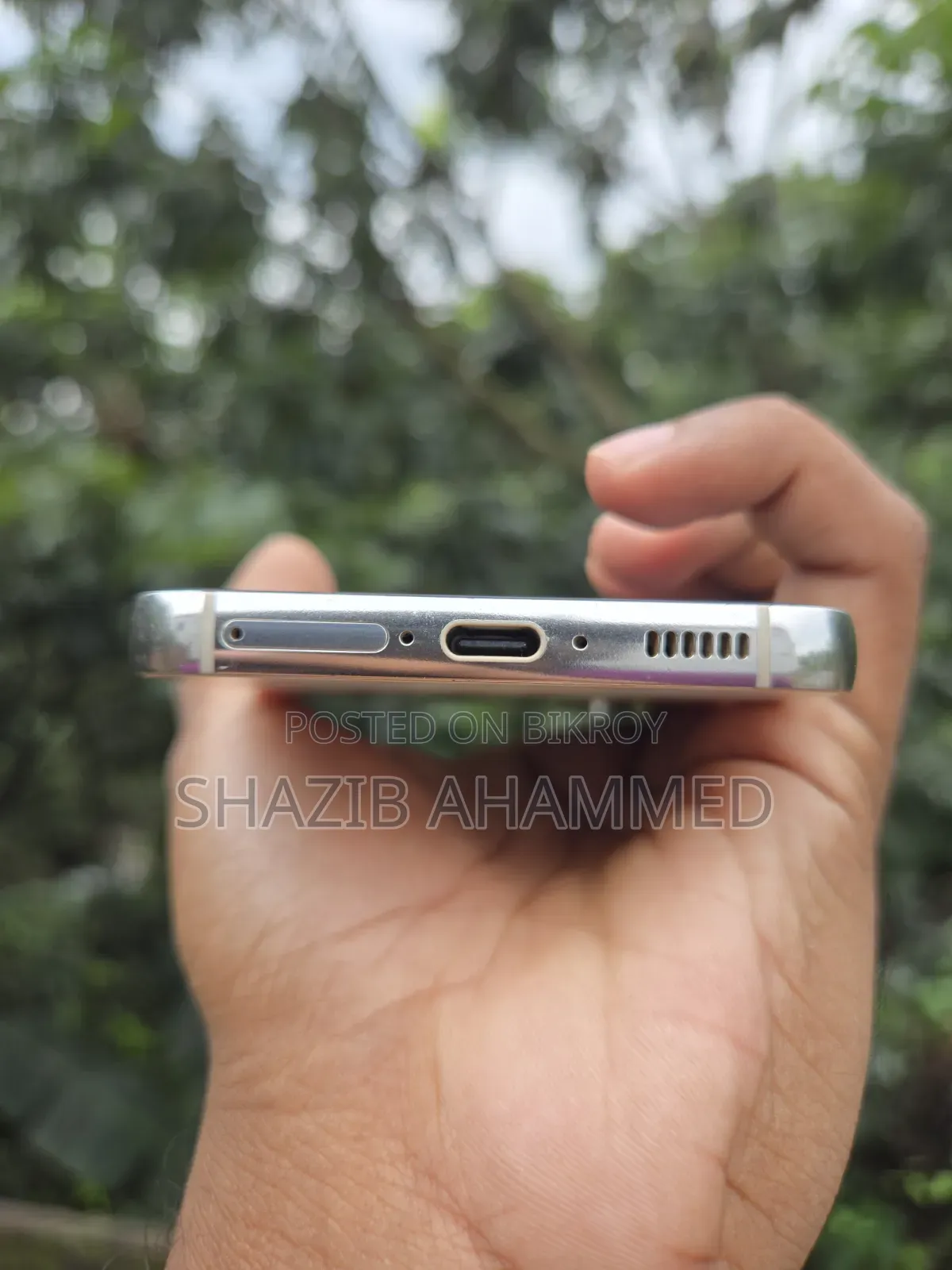 স্যামসাং গ্যালাক্সি এস২৩ ২৫৬ জিবি হোয়াইট