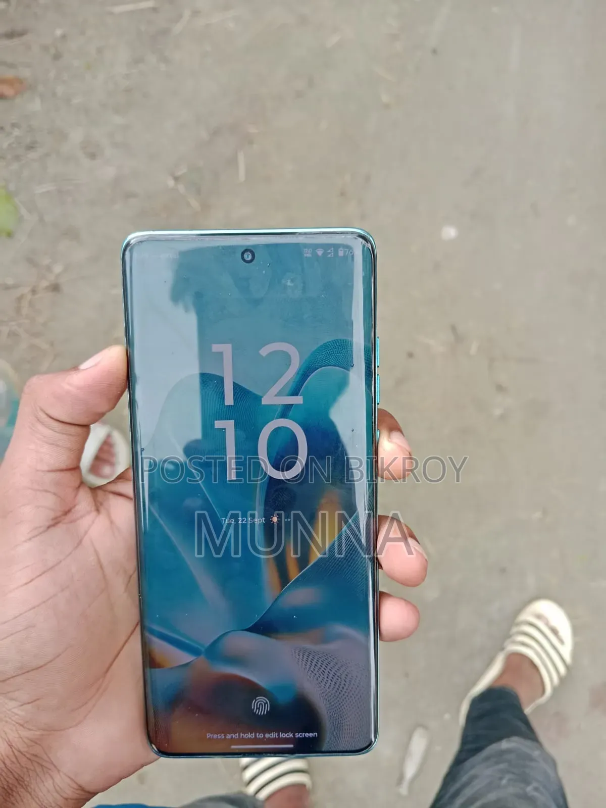 মোটোরোলা এজ ৬০ ফিউশন ২৫৬ জিবি সবুজ