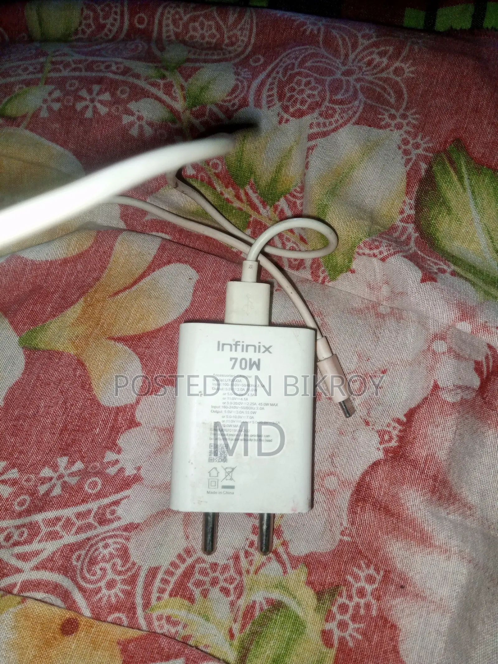 Original Charger 70w