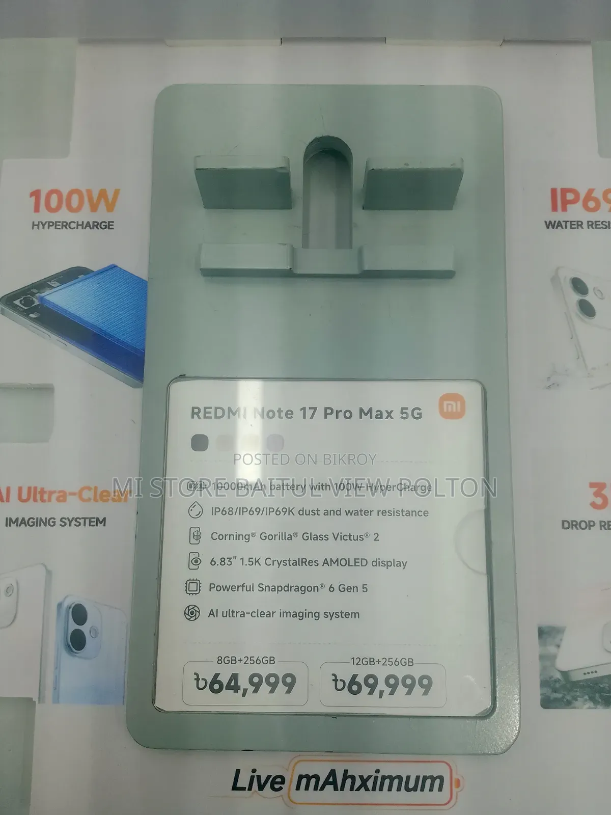 New Xiaomi Redmi Note 17 Pro Max 256 GB Black