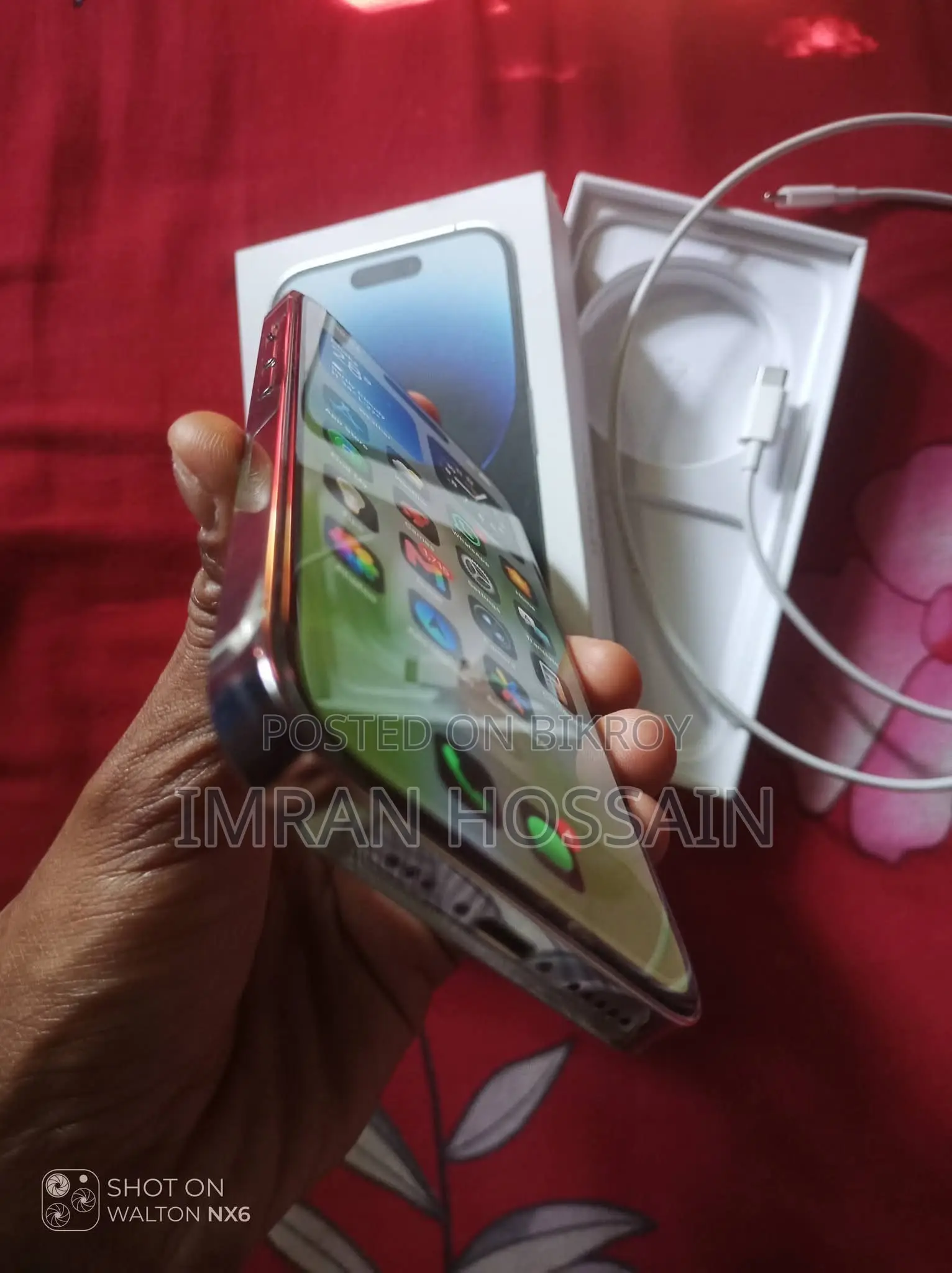 অ্যাপল আইফোন ১৪ প্রো ১২৮ জিবি সিলভার