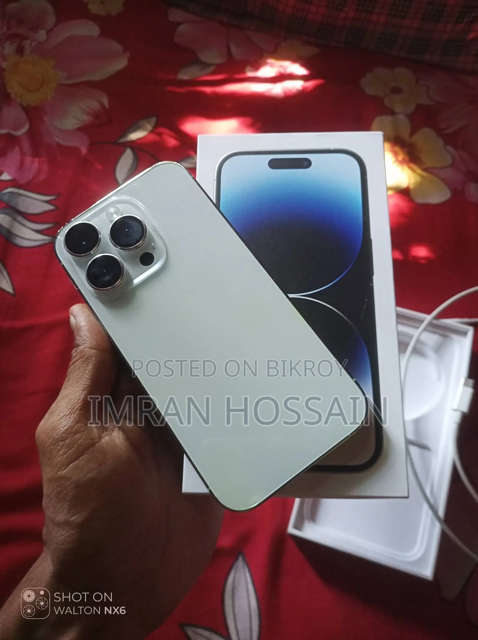 অ্যাপল আইফোন ১৪ প্রো ১২৮ জিবি সিলভার