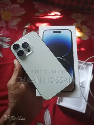 অ্যাপল আইফোন ১৪ প্রো ১২৮ জিবি সিলভার