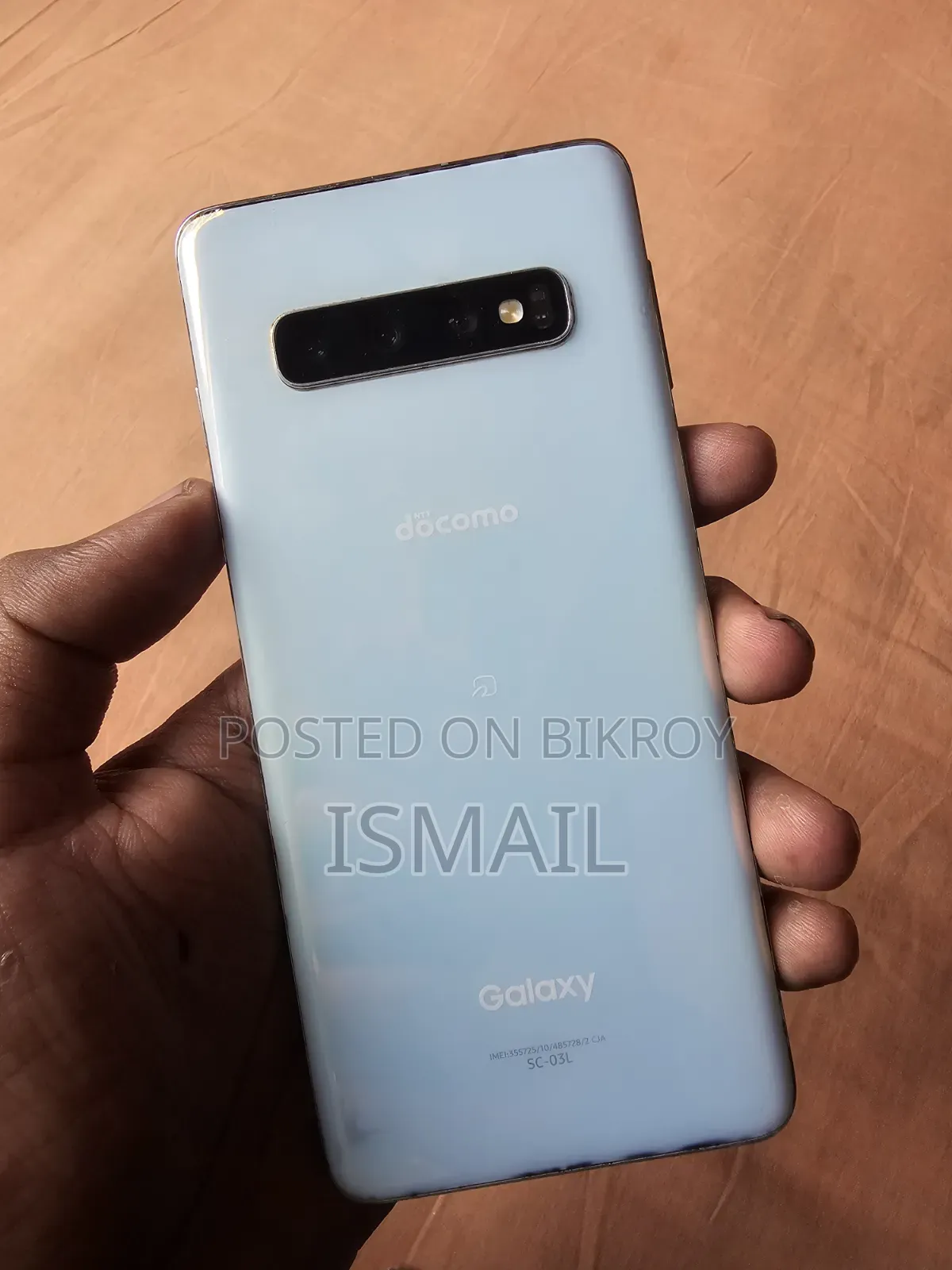 স্যামসাং গ্যালাক্সি এস১০ ১২৮ জিবি সাদা