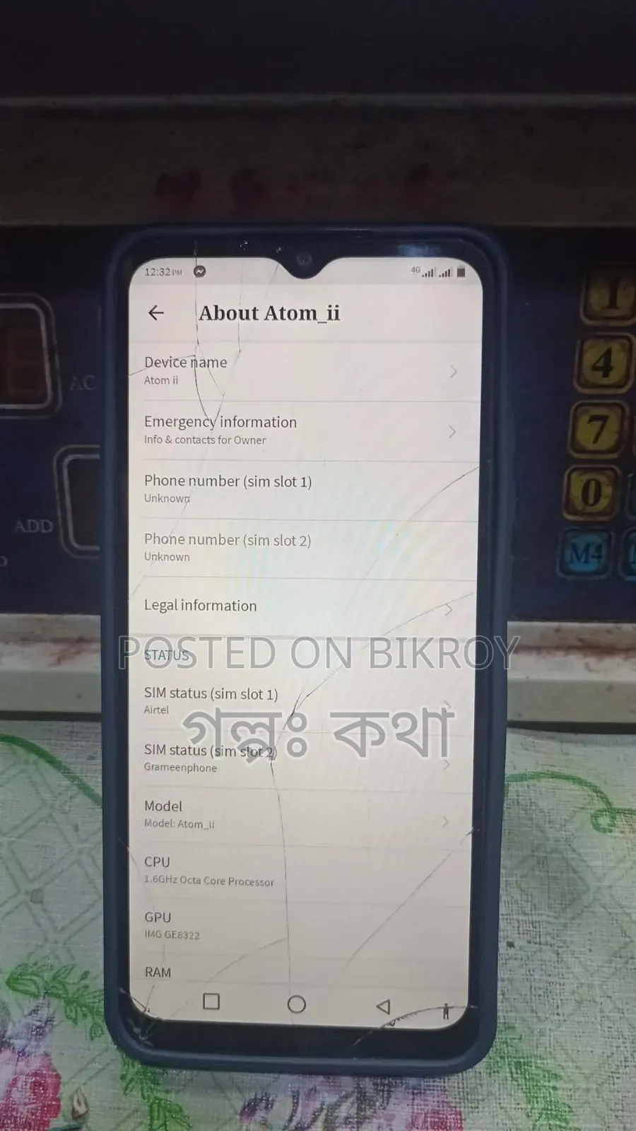 Symphony ATOM II 32 GB Blue