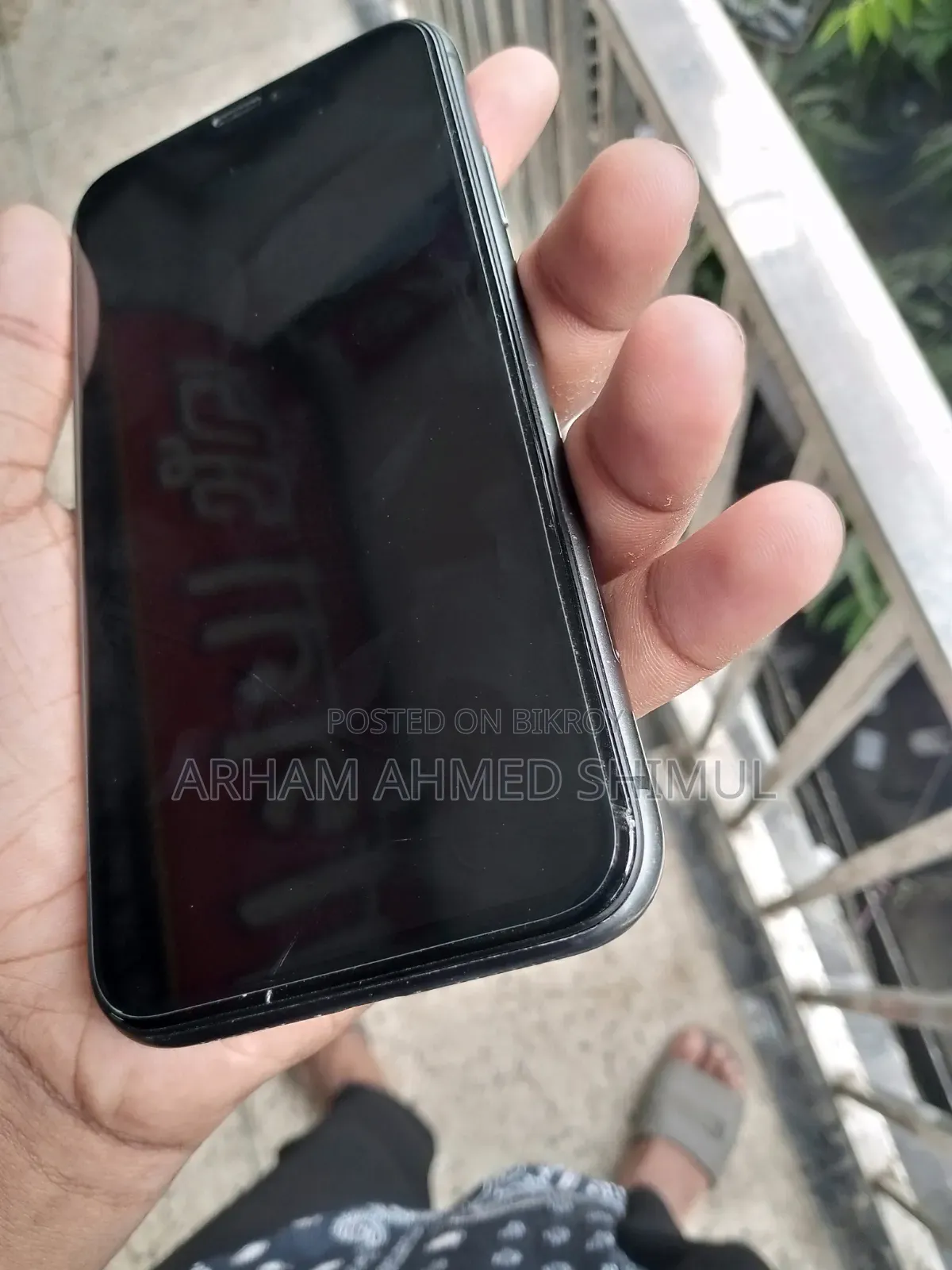অ্যাপল আইফোন ১১ ১২৮ জিবি ব্ল্যাক