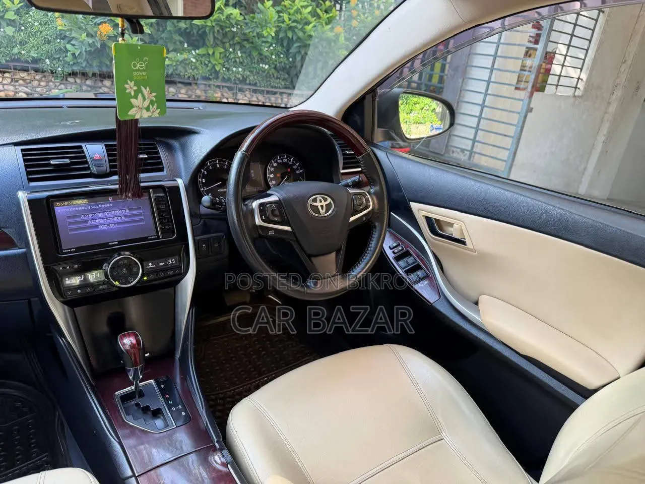 Toyota Premio 1.5 Front Wheel Drive 2017 Gray