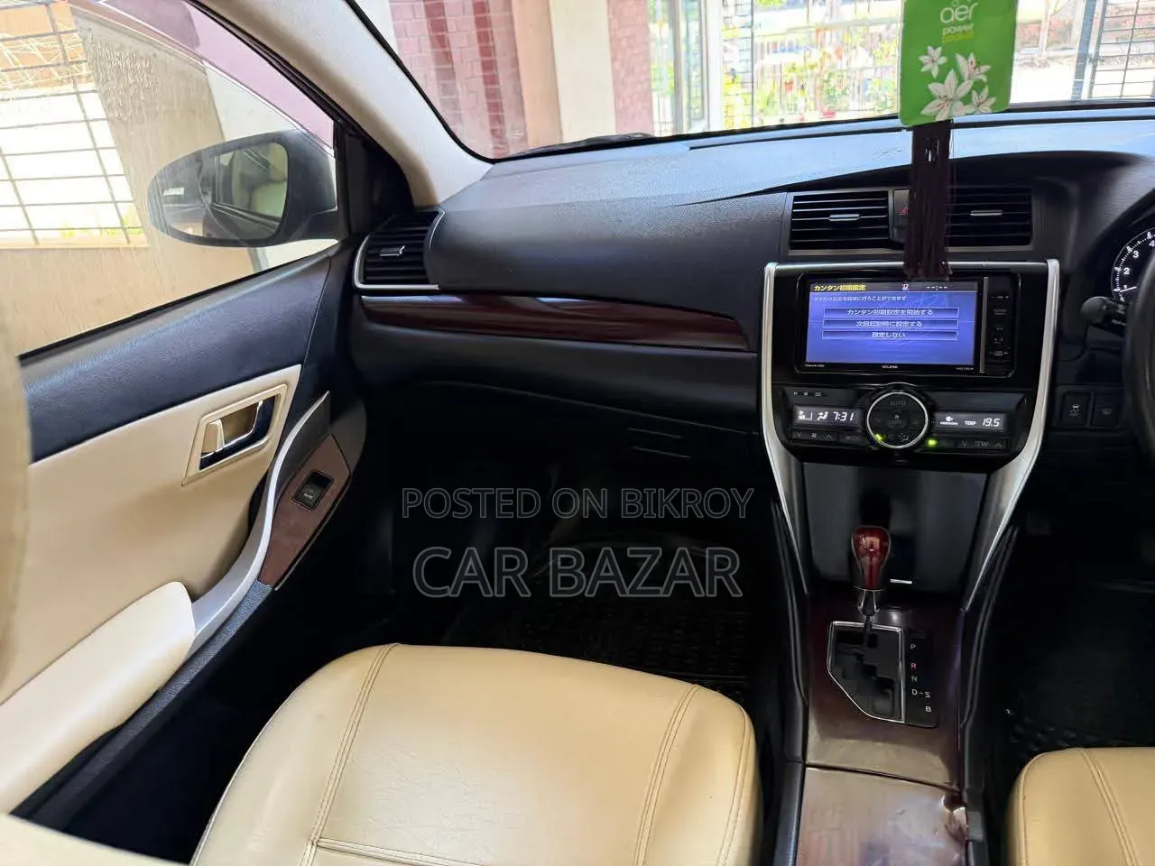Toyota Premio 1.5 Front Wheel Drive 2017 Gray