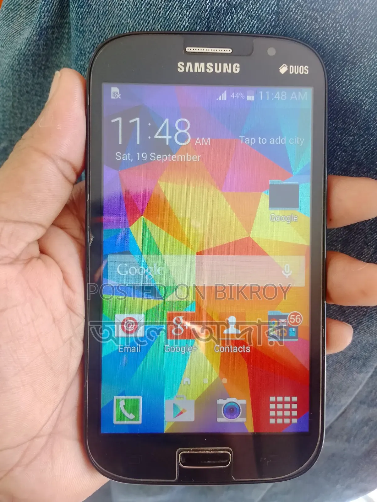 Samsung Galaxy Core Prime 8 GB Black