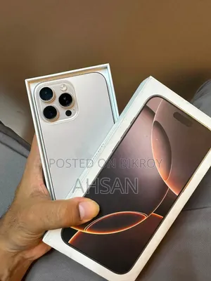 অ্যাপল আইফোন ১৬ প্রো ম্যাক্স ২৫৬ জিবি গোল্ড